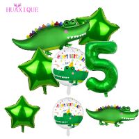 【Affordable variety of balloons】ยืนจระเข้สีเขียวลูกโป่งฟอยล์5th วันเกิดตกแต่งจระเข้พรรคลูกโป่งแบนเนอร์สัตว์ป่าชิ้นส่วนอุปกรณ์ G Lobos