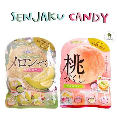 Senjaku Candy ขนมญี่ปุ่น ขนม ลูกอมพีช เมล่อน หลาก​​รสชาติ หอม อร่อย ตราเซนจะคุ อะเมะ ฮอนโปะ น้ำหนักสุทธิ 80g  ***สินค้าพร้อมส่ง***