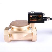 1-1/2" High Pressure 16 kg Explosion Proof Solenoid Valve Brass Normally Closed AC220V DC24V For Water Oil Air IP65 Valves