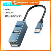 Usb Hub 4-Port Hub Splitter Usb 3.0 + 2.0 4-In-1อะแดปเตอร์ Dock Cable สำหรับโน๊ตบุ๊คคอมพิวเตอร์เมาส์คีย์บอร์ด