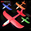 Himiss máy bay ném tay bằng xốp 48cm điều khiển từ xa máy bay tàu lượn - ảnh sản phẩm 5