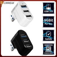 UMMEAX ใหม่ มินิ ความเร็วสูง หมุนได้ 3พอร์ต อะแดปเตอร์ กล่องแยก USB 3.0 Hub