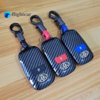 เคสป้องกันกุญแจรถคาร์บอนไฟเบอร์กุญแจรีโมต Flightcar สำหรับ Toyota Veloz Raize พวงกุญแจ Avanza2022