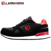 LARNMERN รองเท้าเซฟตี้ รองเท้าหัวเหล็ก รองเท้านิรภัย พื้นเหล็ก Safety shoes men size 38-47