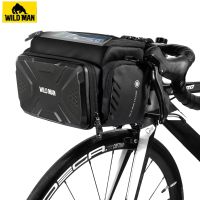 【hot】卍❖  WILD Big Capacity Front Tube Cycling MTB Handlebar Pannier Pack Accessories