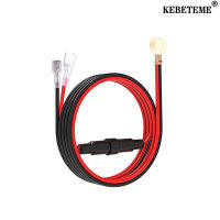 KEBETEME อุปกรณ์เสริมสำหรับชาร์จไฟในรถฟิวส์สายไฟที่ชาร์จแบตในรถ60ซม