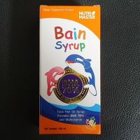 [[**ขวด 150 ml**]] Bain Syrup DHA 70% Omega 3 150 ml เบนไซรัป  น้ำมันปลา(exp 18/7/24)