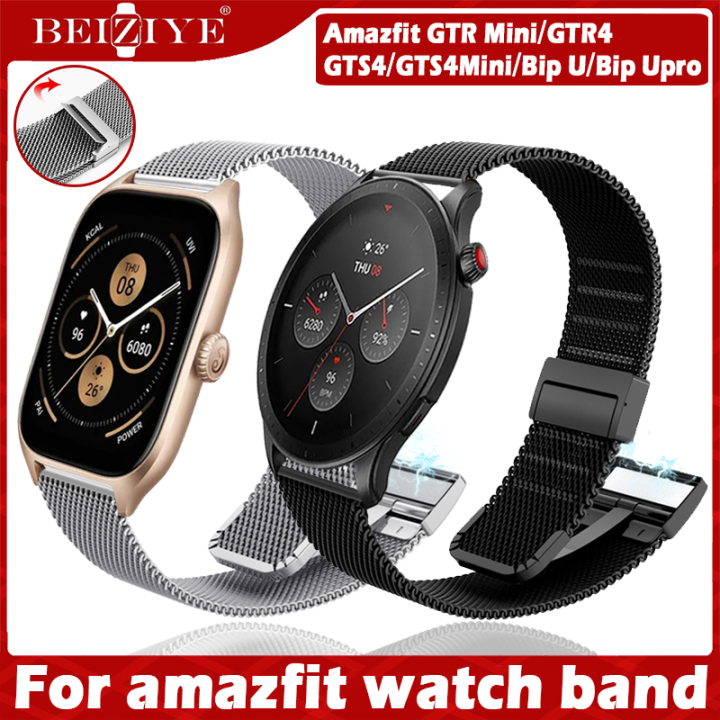 Amazfit hot sale bip milanese