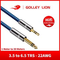 Golley Lion สายเคเบิ้ลเสียงสเตอริโอ 3.5 มม. To 6.5 มม. 1/4 นิ้ว Male Trs สําหรับเครื่องขยายเสียงโทรศัพท์มือถือสีฟ้า