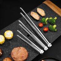 【jw】♤✧▧  304 Barbecue Tongs Food Steak Clip Bread BBQ Meat Salad Non-slip Baking Tools