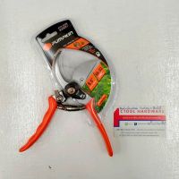 กรรไกรตัดกิ่งไม้ด้ามมิเนียมหุ้มPVC 81/2" PTT-008 #33501 PUMPKIN ของแท้100% - Authentic Pruning shears, aluminum handle, PVC coated 81/2" By Ctool ซีทูล