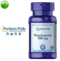 2022US Puritan S Pride Niacinamide 500 Mg 100 Tablets,Nicotinic Acid Amide,วิตามิน B3,ขาว,Desalination เมลานิน-20