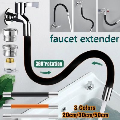 NEW Kitchen Faucet Extension Extender Universal 360° Rotating Silicone Flexible Hose Water Tap Pipe Tube for Bathroom Wash Basin