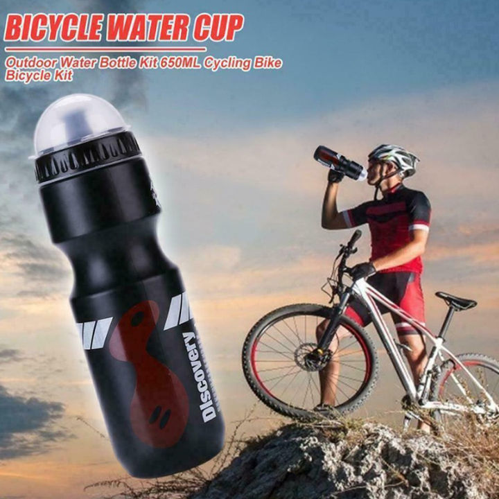 ruyifang-750ml-bike-ขวดน้ำจักรยาน-sports-cycling-drink-cup
