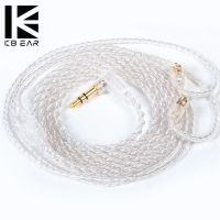 KBEAR Refreshing 4Core 4N Silver-plated Upgraded Earphone Cable MMCX/2PIN/QDC/TFZ Earbuds For TRI I3 Pro KZ ZST ZSN Headphone  Cables