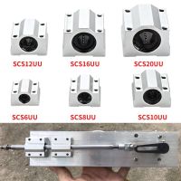 EXTEND SCS16UU SCS20UU ตลับลูกปืนเม็ดกลมแบบเส้นตรง SCS8UU SCS10UU SCS12UU เราเตอร์ CNC บล็อกบูชสไลด์ ทนทานต่อการใช้งาน น้ำหนักเบามาก Guild Rail SHAFT ชิ้นส่วนก้านเครื่องพิมพ์เพลา3D