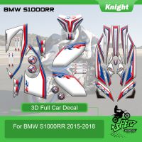 ★ แผ่นรองตัวถังป้องกันเจลสติ๊กเกอร์เครื่องยนต์ขอบ3D สำหรับ BMW S1000RR 2015-2018 2016 2017