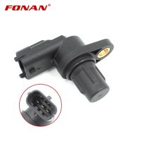 5140332AA K05140332AA For Jeep Liberty Cherokee Wrangler Dodge Nitro Chrysler Voyager Grand CAMSHAFT POSITION SENSOR 2.5 2.8 CRD ABS