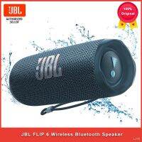 Jbl Flip 6 ลําโพงบลูทูธ แบบพกพา กลางแจ้ง / กล่องดนตรี / คุณภาพเสียงพิเศษ / กันน้ํา gsz