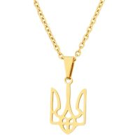 JDY6H Ukraine National Emblem  Necklace Party Jewelry Stainless Steel Pendant Necklace Simple Ukrainian Symbol Necklace