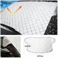 【CW】 Car Front Windshield Cover Sunshade Snow Protection Shield 150cm X 70cm