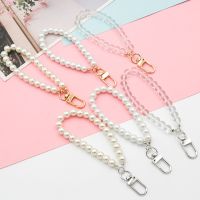 Trendy Jewelry Womens 3 Color Pearl Chain Key Chain Backpack Key Pendant Keychains Keyrings Accessories Key Ring Charm Gifts Key Chains