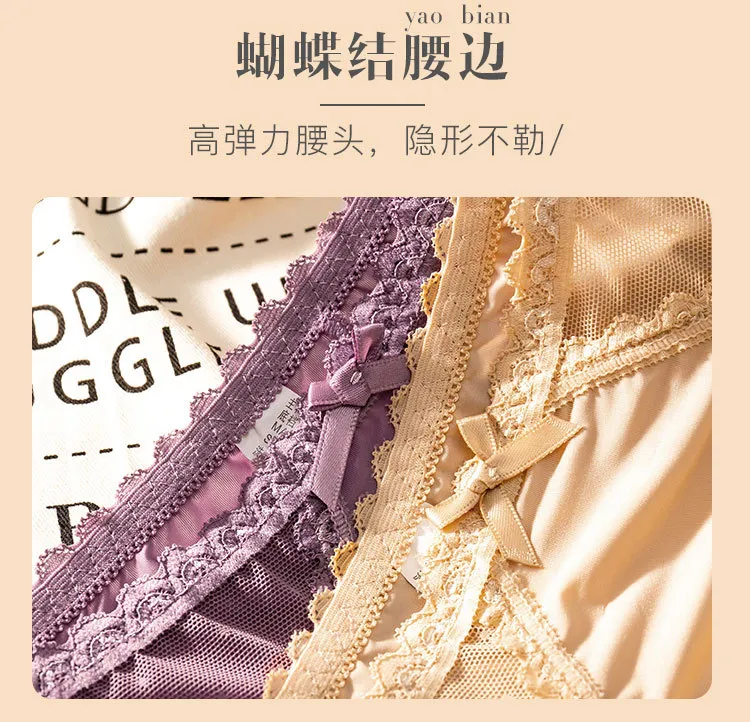 8Pcs/set Ice silk underwear women's sexy seamless panties hollow breathable  ultra-thin quick-drying mid-waist women's underwear