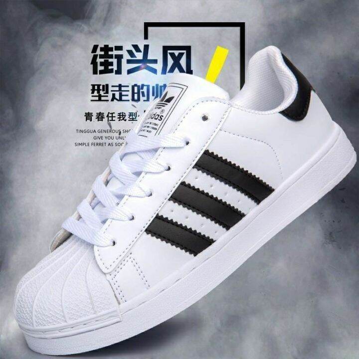 2022-adidas-original-superstar-รองเท้าผู้ชายรองเท้าผ้าใบเปลือกคลาสสิก3m-จำกัด3d-เย็บปักถักร้อยแท้ผู้หญิงชั้นดีรองเท้าผ้าใบอินเทรนด์สบายๆ