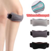 【hot】！ 1 Piece Patella Tendon Knee with Silicone Adjustable Pain Support Brace for Hiking Soccer Tennis