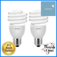 หลอดประหยัด PHILIPS TORNADO 24 วัตต์ WARMWHITE แพ็ก 2 ชิ้นCOMPACT BULB PHILIPS TORNADO 24W WARMWHITE 2PCS **ด่วน สินค้าเหลือไม่เยอะ**