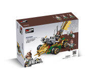 เลโก้-Three Kingdoms-Shenlong Siege Engine