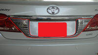 แผ่นรองป้ายทะเบียน สีโครเมียม จำนวน 1ชิ้น สำหรับใส่ TOYOTA Camry  โตโยต้า แคมรี่ ปี 2007 4ประตู License Plate Frame