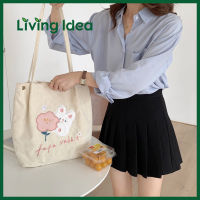 Living Idea กระเป๋าแฟชั่น Fafa Rabbit กระเป๋าผ้าปักลายกระต่าย กระเป๋าผ้าลูกฟูก กระเป๋าสะพาย ใบใหญ่จุของได้เยอะ