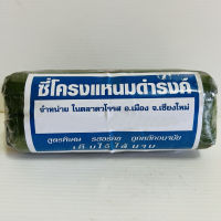 ซี่โครงแหนม แหนมซี่โครงหมู ร้านดำรงค์ น้ำหนัก 400 กรัม (รวมใบตอง)