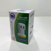 HOT SALE LNB Universal Ku-Band Twin ##ทีวี กล่องรับสัญญาน กล่องทีวี กล่องดิจิตัล อิเล็แทรอนิกส์ เครื่องบันทึก กล้องวงจรปิด จานดาวเทียม AV HDMI