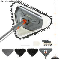 ไม้ถูพื้นที่แขวนม็อปหมุนได้360 ° ไม้ถูพื้นที่ทำความสะอาดผนัง25ถึง85นิ้วไม้ม็อบขยายได้ที่แขวนม็อป360 ° ไม้ถูพื้นปรับที่แขวนม็อปได้อุปกรณ์ที่ทำความสะอาดบัวเชิงผนังผนังเพดานหน้าต่างที่มีด้ามยาว