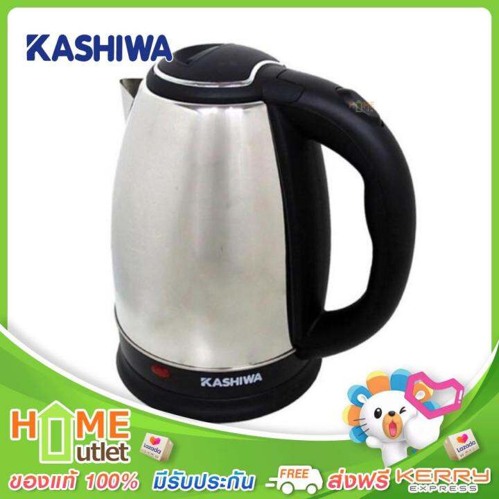 kashiwa-กาต้มน้ำไร้สาย-1-8l-1500วัตต์-รุ่น-ek-180