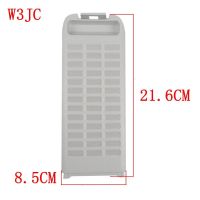 Suitable for Panasonic washing machine accessories filter bag W2208-3JC00 filter box Filter mesh bags parts