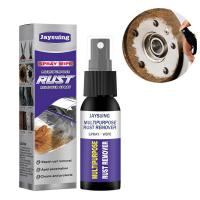 Rust Converter Rust Dissolving Solution Rust Removal Sprays Multi-Purpose Car Maintenance Cleaning Rust Removal Sprays Kitchen Cleaning Tools