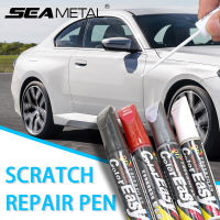 SEAMETAL ปากกาซ่อมแซมรอยขีดข่วนบนผิวรถยนต์ ปากกาสำหรับซ่อมสีรถยนต์