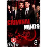 [ปก+แผ่นสกรีน]CRIMINAL MINDS SEASON 8 อ่านเกมอาชญากร ปี 8 [ซับไทย] DVD 6 แผ่น