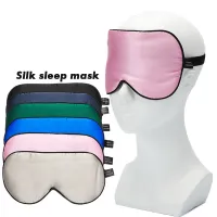 【CC】 Silk Soft Blindfold Sleeping Aid Eyeshade Cover Bandage Slaapmasker