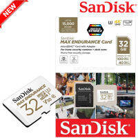 SanDisk Micro SDHC Card MAX ENDURANCE 32GB Speed Read 100mb/s Write 40mb/s (SDSQQVR-032G-GN6IA) Whtie เมมโมรี่การ์ด สำหรับ กล้องวงจรปิด กล้องติดรถยนต์ กล้องหน้ารถ รับประกัน Synnex 3 ปี