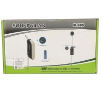 SOUND MILAN ไมค์โครโฟนไร้สาย ระบบ UHF ย่านความถี่ 803.0-806.0 MHz ไร้สาย ไมค์ลอยหนีบปกเสื้อ Single Wireless Microphone Headset รุ่น M-605 ใหม่ล่าสุด ชาร์จไฟได้ ทั้งตัวร