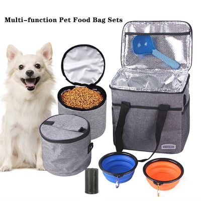 ☾✈℗ Multi function Dog Food Portable Bag Pet Travel Storage Snack Bag Cat Dog Carrier Backpack Supplies Set with Folding Bowl Spoon