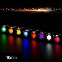 3V 6V 12V 24V 36V 110V 220V indicator light bright small circular luminous signal light 10mm metal waterproof LED