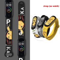 Pokemon Smart Watch strap Wristband Anime Pikachu Multifunctional Electronic Cute Sport Bracelet Child Gift(only strapno Watch)