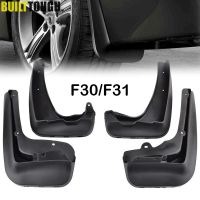 Mud Flaps สำหรับ Bmw 3 Series F30 F31 2012-2018 2014 2015 2016 Mudflap Splash Guard 316i 318 320i 328i อุปกรณ์เสริม Fender