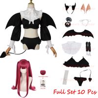 Anime Rizu Kyun Cosplay Costume My Dress Up Darling Cosplay Kitagawa Marin Bikini Cosplay Costume Kuroe Shizuku Wig