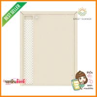 บานถังแก๊ส STARMARK LUCY สีครีมGAS TANK CABINET DOOR STARMARK LUCY CREAM **ทักแชทได้ค่ะ ยินดีบริการ**